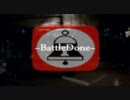 BattleDone