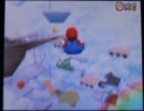 スーパーマリオ64DS　プレイ動画　その8