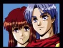 PCエンジン　聖夜物語　26/26