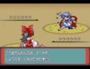 【東方】東方携帯獣 Part10【ポケモン】