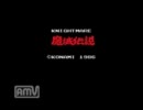 MSX 　コナミ　魔城伝説  gdgdプレイ　実況