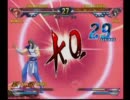 1月18日　セントラル八王子店　AC北斗の拳大会　part3