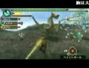 第１９５回：俺が夢を抱きしめる放送【ＭＨＰ３】