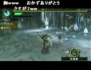 第１９６回：俺が夢を抱きしめる放送【ＭＨＰ３】