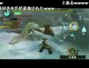第１９７回：俺が夢を抱きしめる放送【ＭＨＰ３】その２