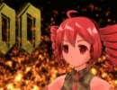 【第6回MMD杯予選】 巨乳戦士MMDイグイグー UTAU戦線秘録 開戦だよ！