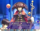 【ＢＬ１８禁】ＬａｕｇｈｔｅｒＬａｎｄ　Ｐａｒｔ．９３【半実況】