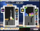 テトリスオンライン10本先取　HAHAHA1363 vs briann