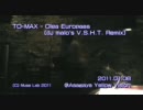 Muse Lab - Olea Europaea(dj malo's V.S.H.T. Remix)[2011.01.08 Live]