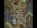 名作RPG、ライブアライブを実況してみました27(功夫編)