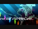 to be continued...歌ってみた＠師匠