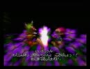 ゲームキューブのギフトピアやってみた