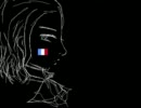 【APヘタリア】フランスのキャラソンをアレンジしておまけつけた２