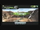 【SS1】眼帯少年の出撃日記　13日目【ボーダーブレイク】