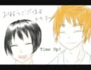カ.ー.ク.ラ.ン.ド.家.の.朝.食