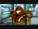 家で飼ってる宇宙人が　METROID Other M　を実況したいと言い出した#14