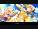 「太陽のプロミア」トレーラームービー