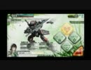 【ボーダーブレイクソードオンリー】剣聖への道標 近接戦章5個目