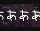 ドMになる為の「デモンズソウル」をせこせこ実況プレイ9Dead前編