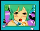 【メイドイン俺】おくちあ～ん_その２【ドリクラZERO】