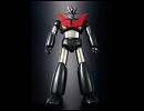 マジンガーわがマシン