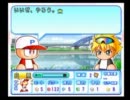 【パワプロ11】球技で必ず転ぶ女が野球男児になる　part5【実況プレイ】