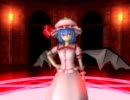 【東方MMD】紅魔館ロビー配布動画をリメイクしてみた【MME】