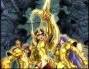 【MAD】聖闘士星矢　エリシオン編　Dead　or　Dead