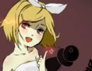 (を^･ω･^=)つ【チェックエンチェイス】を歌ってみたよ。
