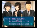 【アマガミ】終わるころには彼女が出来てるであろう 実況【part2-2】
