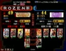 三国志大戦３ 香港のプレイヤー 昇格記念動画