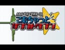 430回