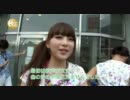 KARA - 来日メモリー(Mr ミスター) 2/4