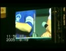 ペンシルロケットフェスティバル-5/9　第1回発射実験2