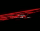 天地創造　楽しい(笑)実況 part8
