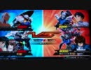 ガンダム EXTREME vs EXガンダムDX視点α9