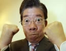 西川きよしのANN