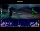 [DDFF]体験版　セフィロスVSオニオンナイト（3rdコスチューム）