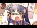 【Alcot】鬼ごっこ！トレイラームービー【3/25発売】