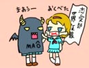 第二回ミリしら新人ラジオ３日目１枠目まおうー＆おくべた