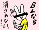 第二回ミリしら新人ラジオ３日目３枠目daiki