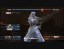 【ラスレム乱殺】白の覇王【IAのみ】