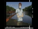 【湖岸の盲点】君にこの盲点がつけるか！？【実況プレイ】part2