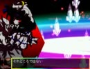 【MUGEN】 狂クラス前後でサバイバル大会 part16(⑨順目後編3/3)
