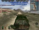 BF1942 damepo ウェーク島1-3