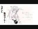 【MHP？】おにぎり 150個目(2/2)【ふたりごと】