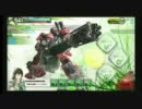 【ボーダーブレイク】動く！自動◇砲台/３台目【重火力専】