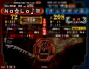 【三国志大戦3】　Ｎａ☆Ｌｏ♪ 香港第一を目指す 対聖帝