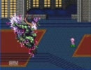 ロマサガ３　カタリナＷＰＪＰ節約一人旅　その５