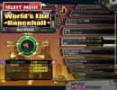 【StepMania】ワールズエンド・ダンスホール リン・レンver.